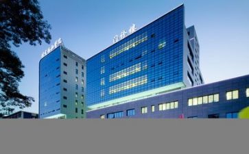 医院年终总结报告8篇