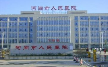 市医院上半年工作总结参考5篇