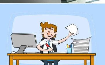 幼儿园的一月计划7篇
