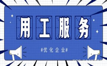 通用工作总结计划参考5篇