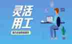 出纳试用工作总结精选8篇