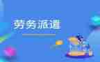 出纳试用工作总结范文优秀8篇