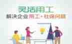 月度试用工作总结最新8篇