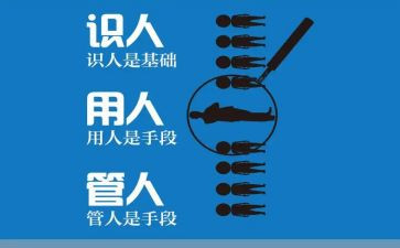 聘用人员考核个人总结7篇
