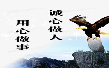 多媒体技术与应用心得体会6篇
