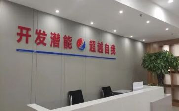 安全用心得体会参考7篇