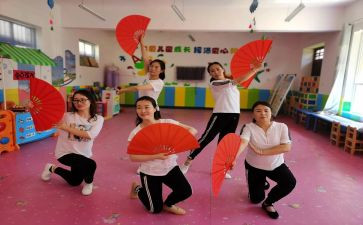 幼儿教师调查报告5篇