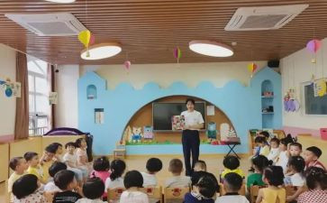 幼儿教师学期总结个人总结推荐7篇