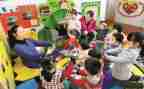 幼儿教师的月工作总结推荐6篇