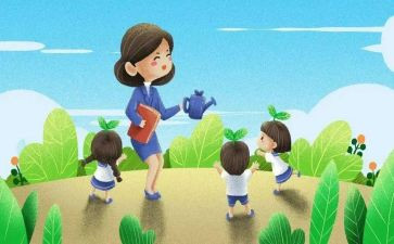 幼儿园教师年度个人总结模板6篇