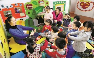 幼儿园教师先进个人事迹5篇
