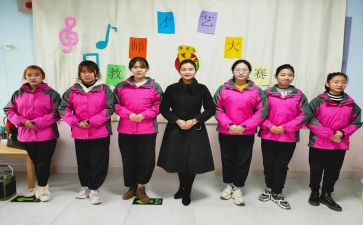幼儿园教师编个人总结参考6篇