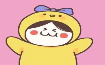 有趣的人或有趣的事作文参考7篇