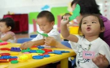 幼师的工作总结个人范文通用8篇