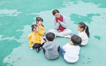做幼师心得体会通用7篇