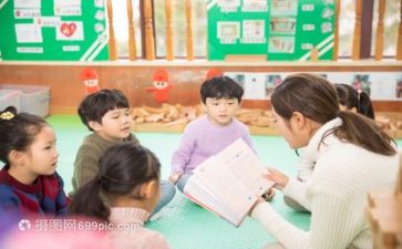 幼师简短心得8篇