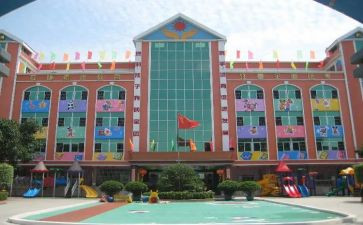 园长课心得体会通用7篇