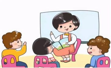 月份园长月工作总结8篇