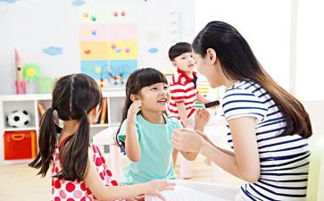 好园长工作计划最新5篇