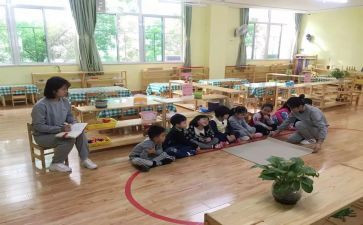 精选园长工作计划7篇