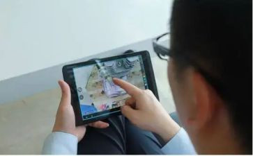 远程学习的心得体会模板7篇
