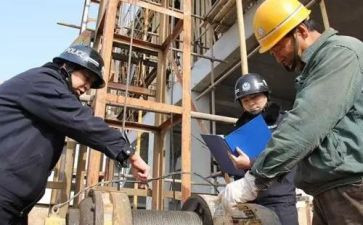 2024员工述职报告通用5篇