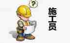 生产员工月工作总结6篇