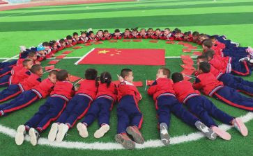 幼儿园庆中秋主题活动方案优秀5篇