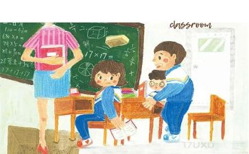 我的愿望500作文模板6篇