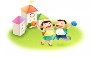 幼儿园务工作总结参考5篇