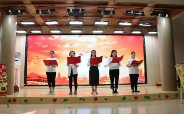 幼儿园下学期园务工作计划8篇