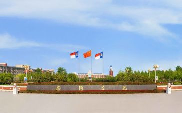 大专院校毕业自我鉴定5篇