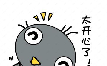 悦读书心得6篇