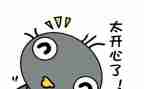 悦读书心得6篇