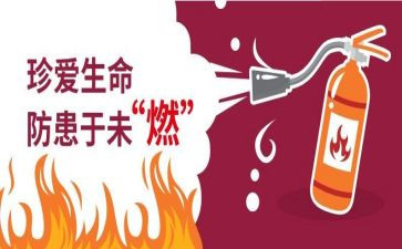 毒品预防心得体会5篇