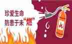 毒品预防心得体会5篇