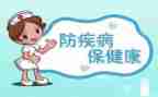 小班预防欺凌教案7篇