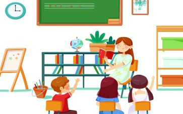 高中英语教学反思5篇
