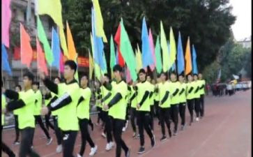 大运会心得体会6篇