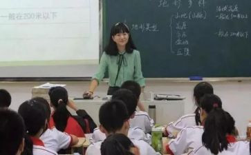 在编辞职报告参考5篇