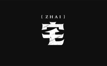 物业住宅小区2023年工作计划8篇