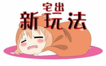 个人住宅房屋租赁合同6篇