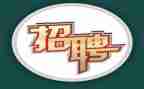 餐饮招工作总结范文优质7篇