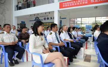 招就办工作总结推荐5篇
