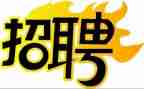 人事招聘年终工作总结7篇