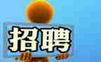 招人员工作计划优秀7篇