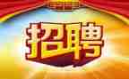 招人员工作计划优质5篇