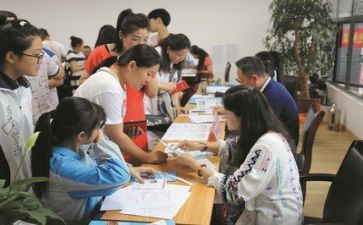 2023招生计划工作计划推荐7篇