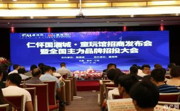 招投办个人工作总结5篇