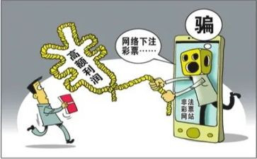 养老诈骗月总结模板6篇
